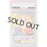 〔PSA10鑑定済〕ラティアス＆ラティオスGX(SA仕様/英語版)【-】{170/181}